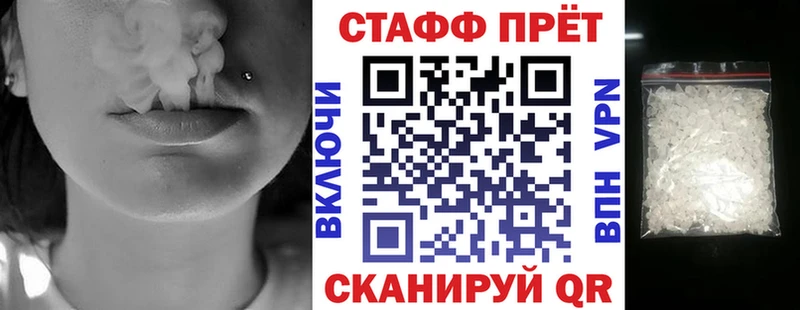 Купить наркотики сайты Солигалич Кетамин  МЕФ  ГАШ  Бошки Шишки  АМФЕТАМИН 