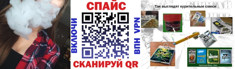 БУТИРАТ бутандиол  купить наркоту  Солигалич 