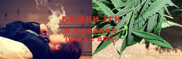 гашиш Аркадак