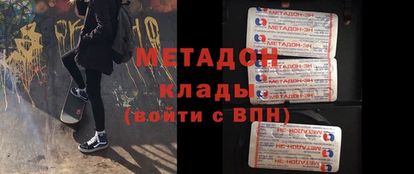 гашиш Аркадак