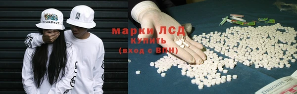 гашиш Аркадак