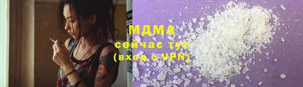 гашиш Аркадак
