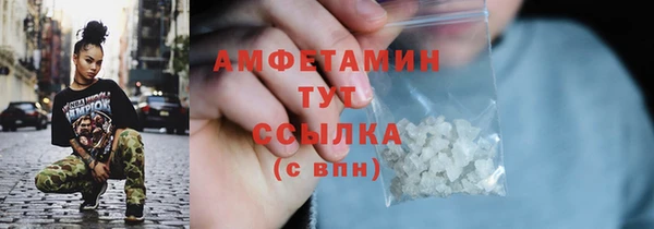 гашиш Аркадак