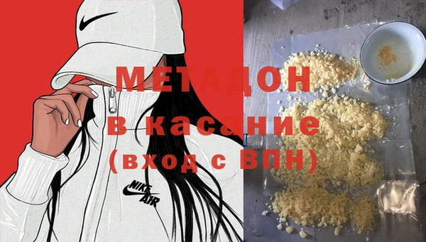 хмурый Арсеньев