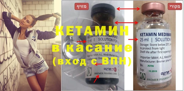 гашиш Аркадак