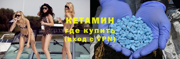 хмурый Арсеньев