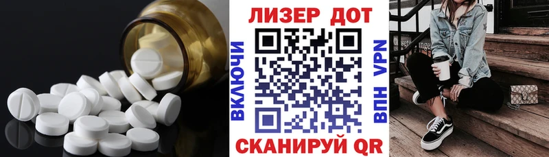blacksprut сайт  Солигалич  ЛСД экстази кислота 