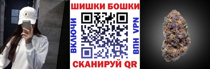 Шишки марихуана тримм  Солигалич 